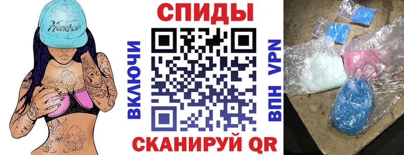 продажа наркотиков  Разумное  Амфетамин 98% 
