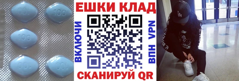 купить наркотик  Разумное  Ecstasy Дубай 