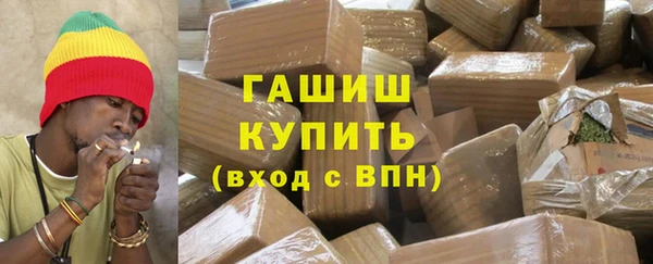 эйфоретик Пересвет