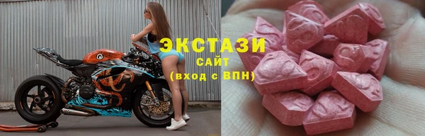 меф VHQ Ветлуга