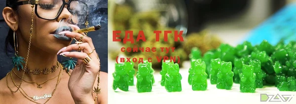 сатива Пестово