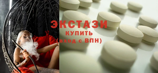 таблы Всеволожск
