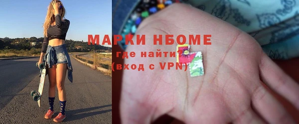 эйфоретик Пересвет
