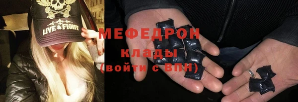 сатива Пестово