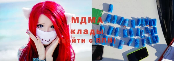 сатива Пестово
