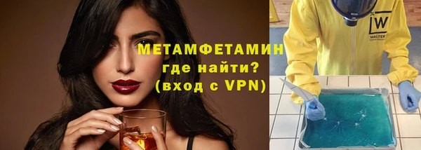 эйфоретик Пересвет