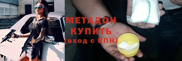 эйфоретик Пересвет