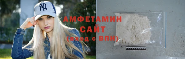 сатива Пестово