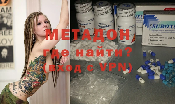 таблы Вуктыл