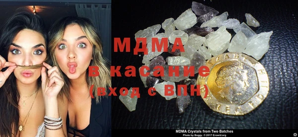 эйфоретик Пересвет