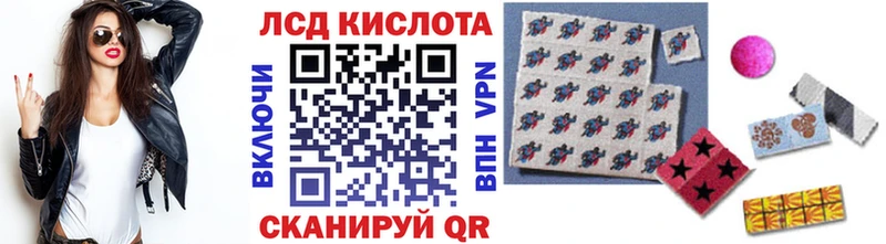 Марки NBOMe 1,5мг  гидра онион  Разумное 