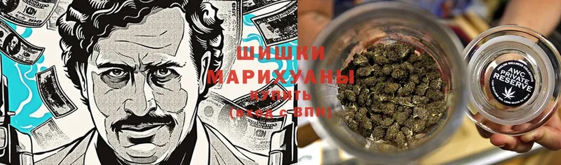 Бошки Шишки White Widow  kraken как зайти  Разумное  купить  